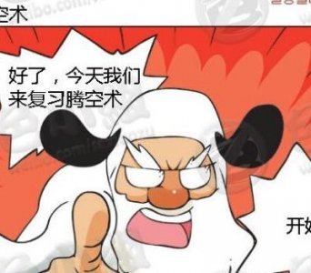 ɫС��ϵ�� ����а���ں�С���� 023